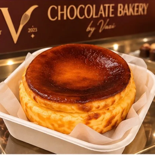 Bento San Sebastián Cheesecake